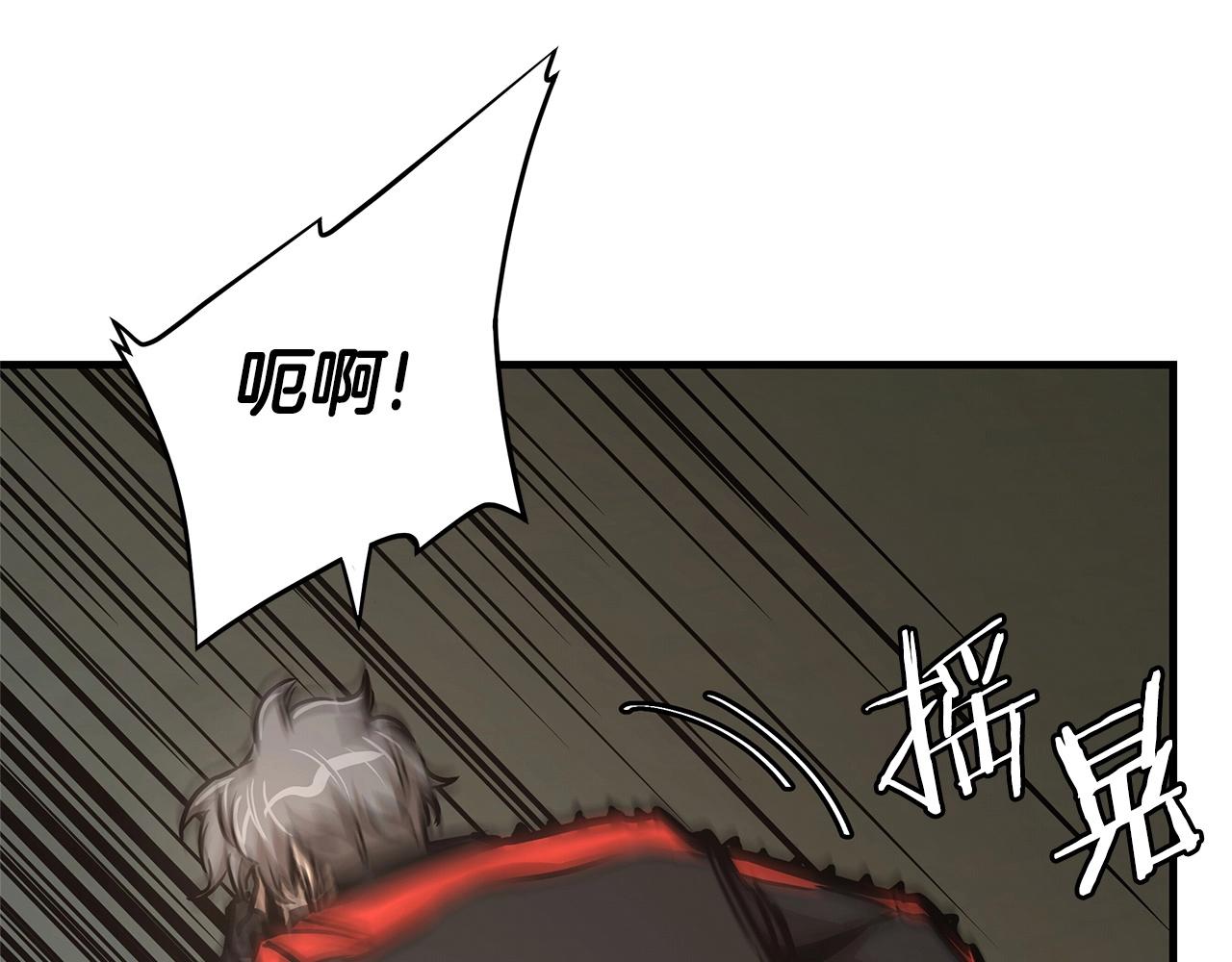 第46话 反杀16