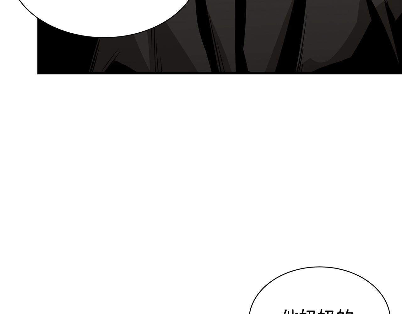 第137话 僵尸特遣队93