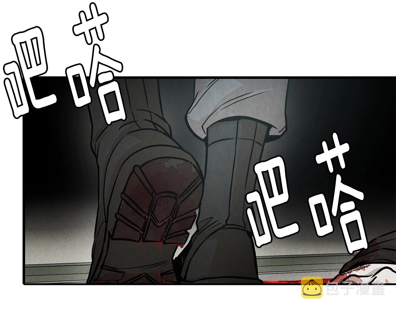第31话 终结同伴31