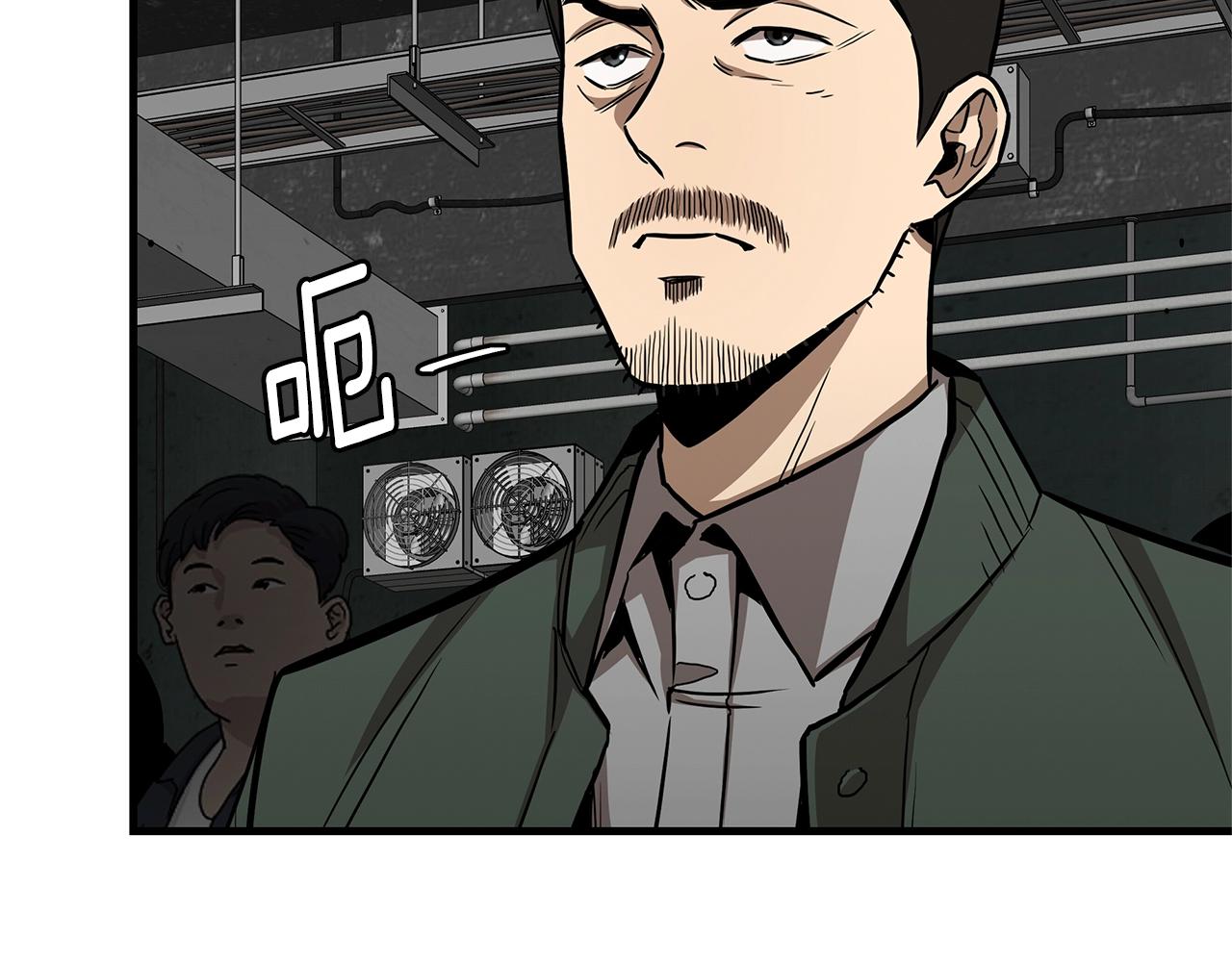 第82话 全灭的小队159