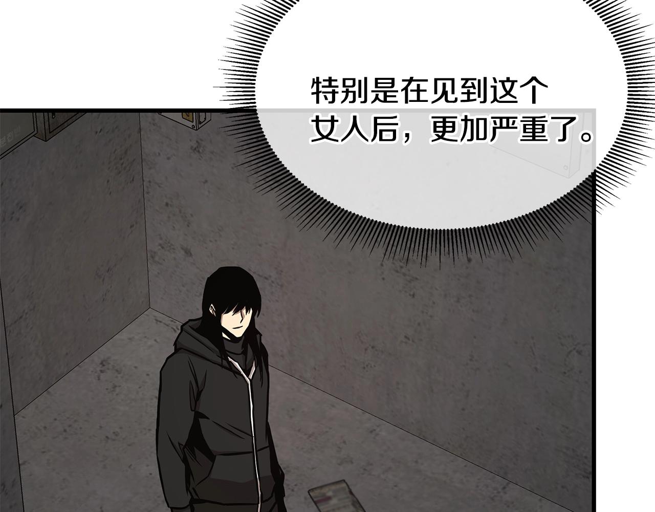 第74话 说出你知道的一切192