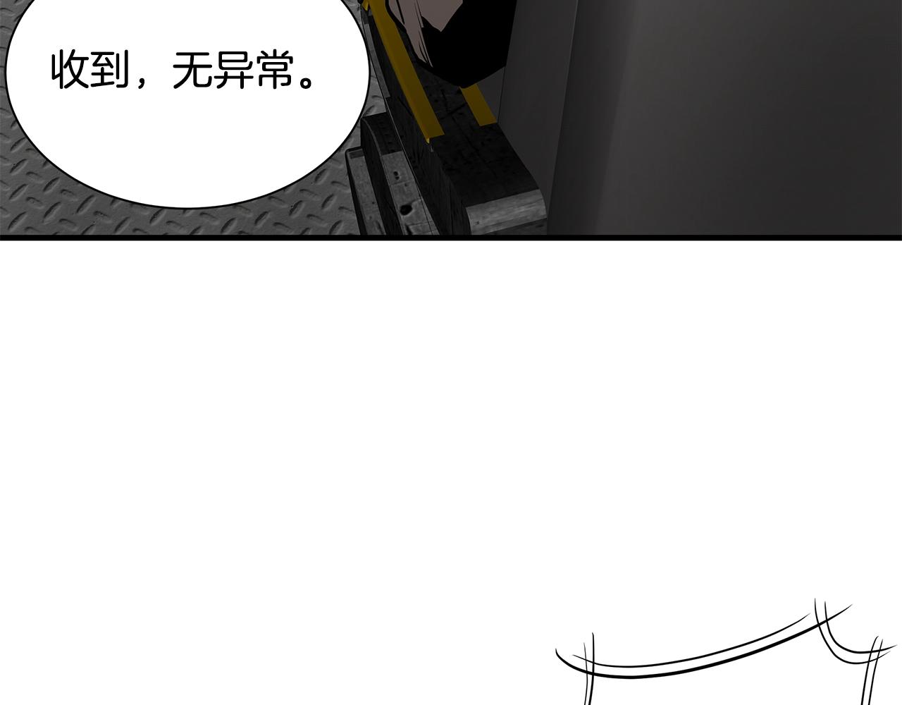 第135话 启航64