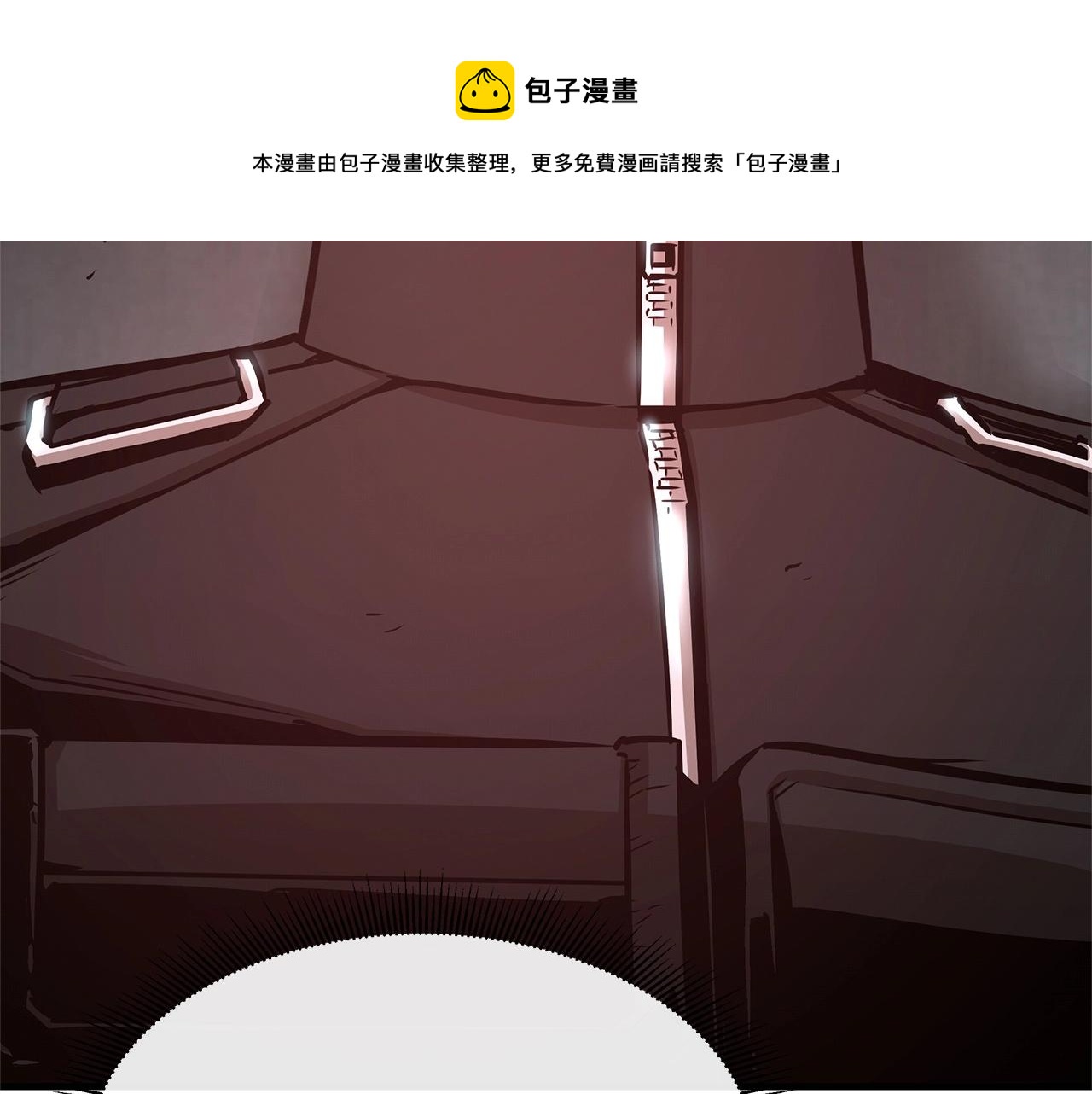第46话 反杀196