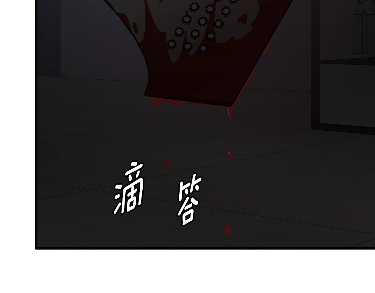 第82话 全灭的小队114