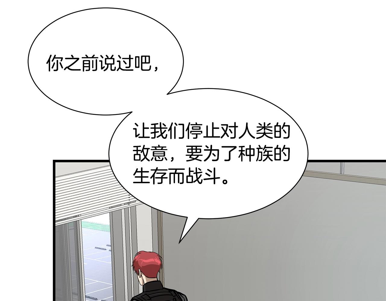 第116话 物资准备8