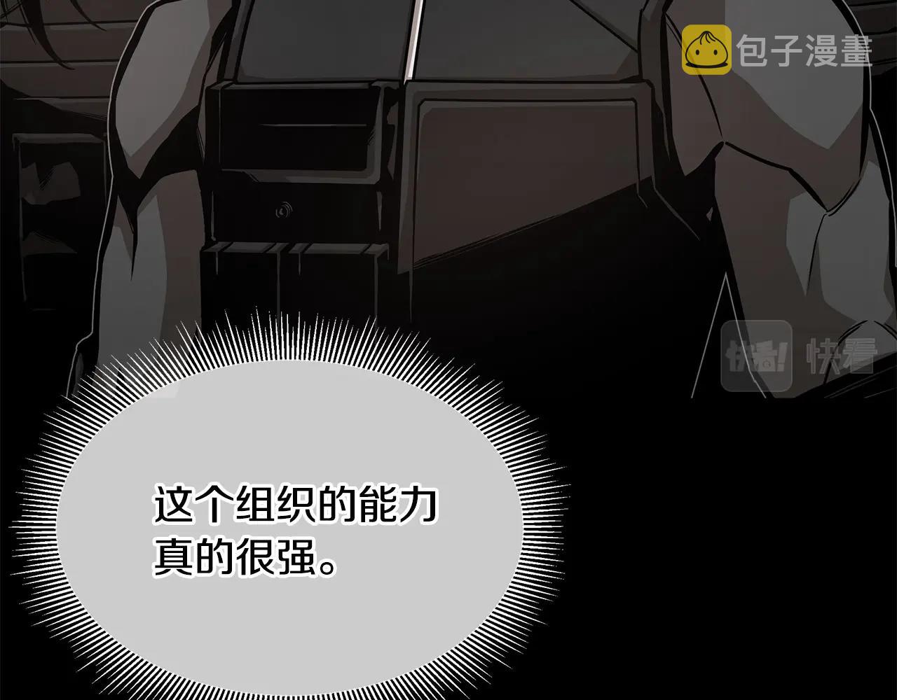 第103话 军舰归我了150