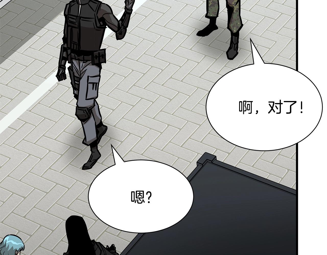 第52话 新的营地111