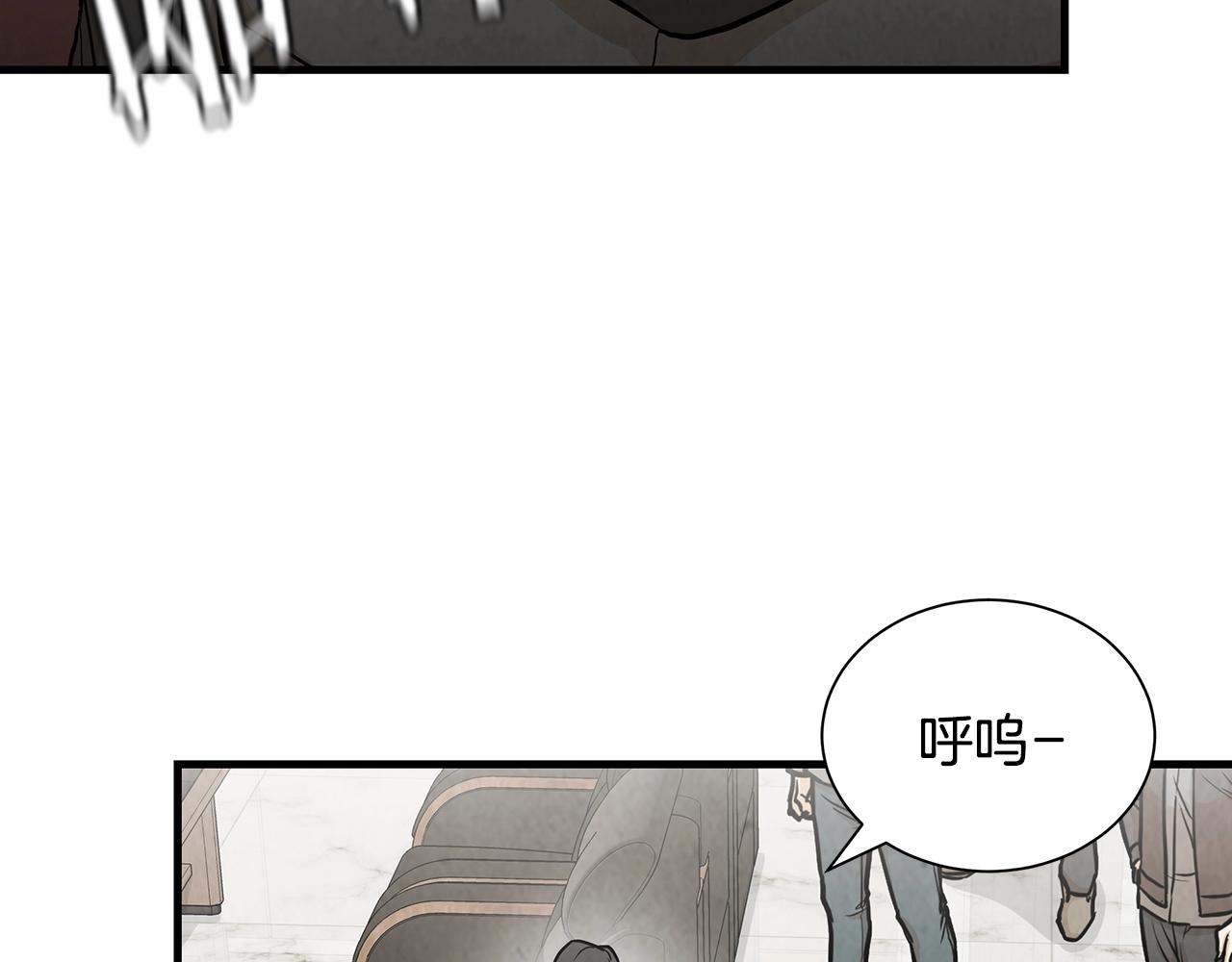第20话 潜入者的危机126