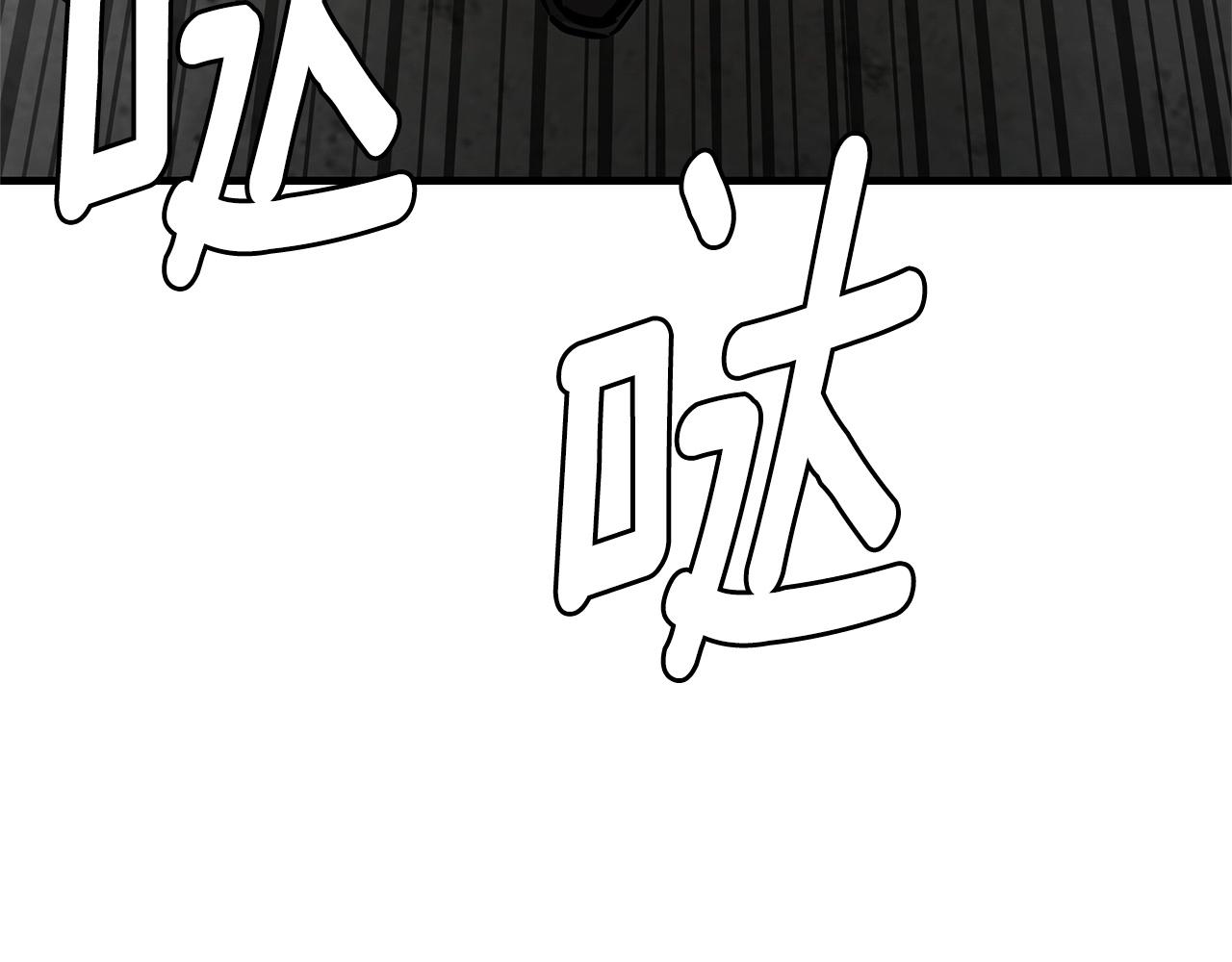 第110话 感染边缘65