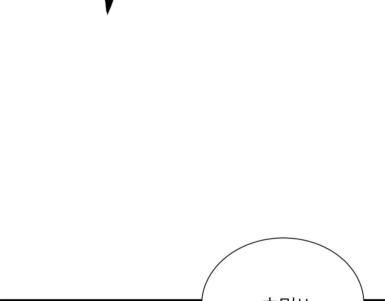 第158话 社死69