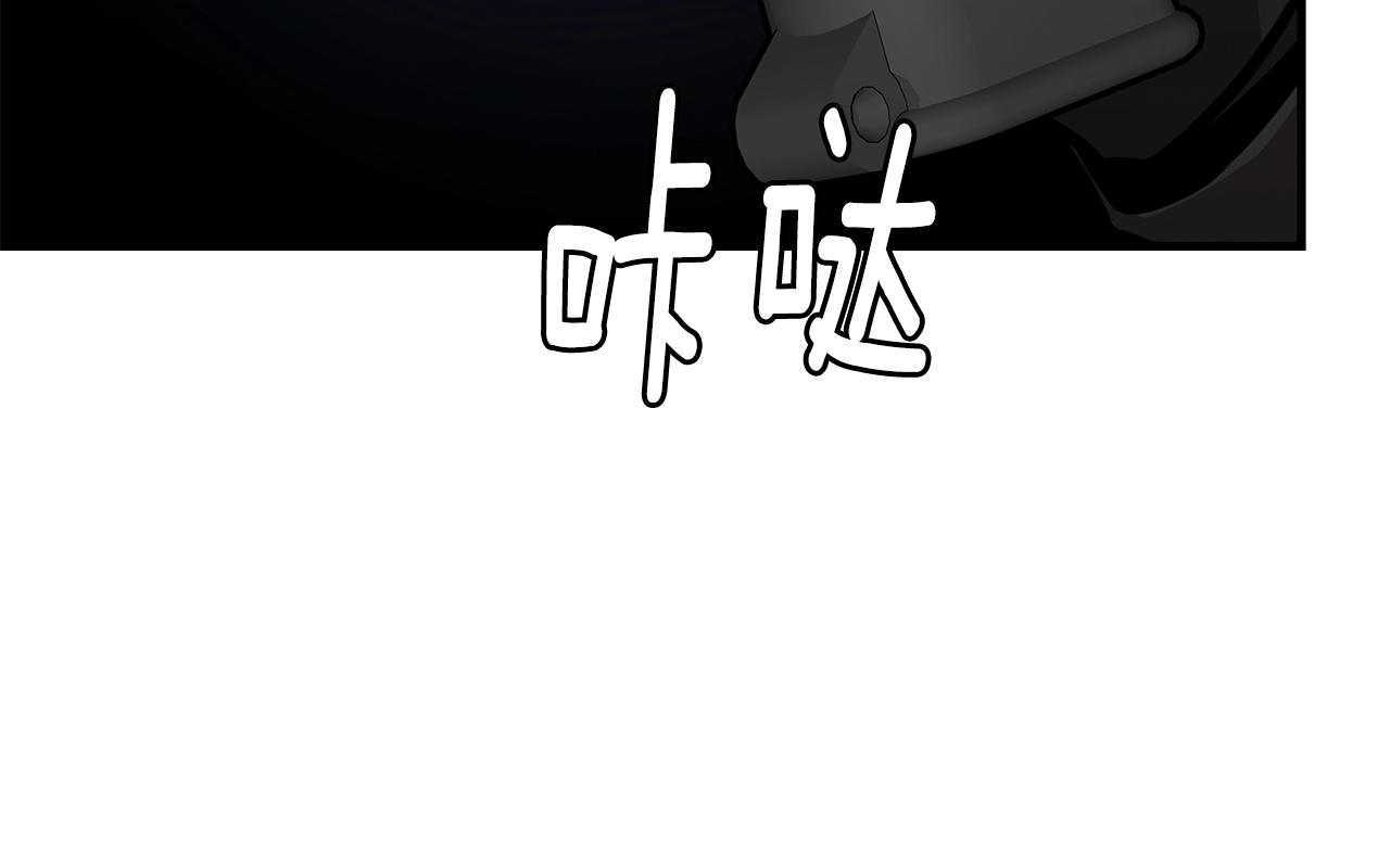 第107话 深渊变种！157