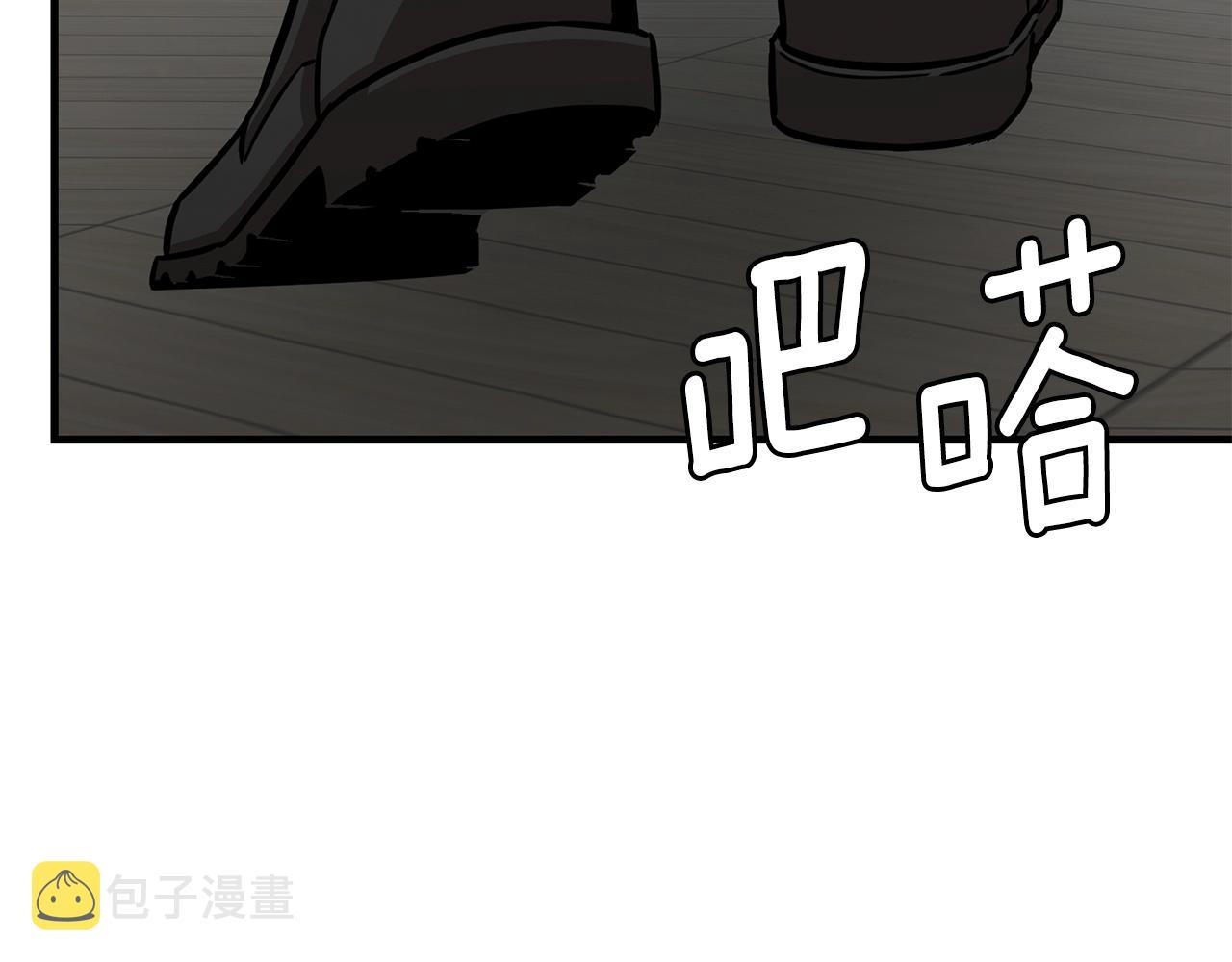 第95话 幸存的小女孩201