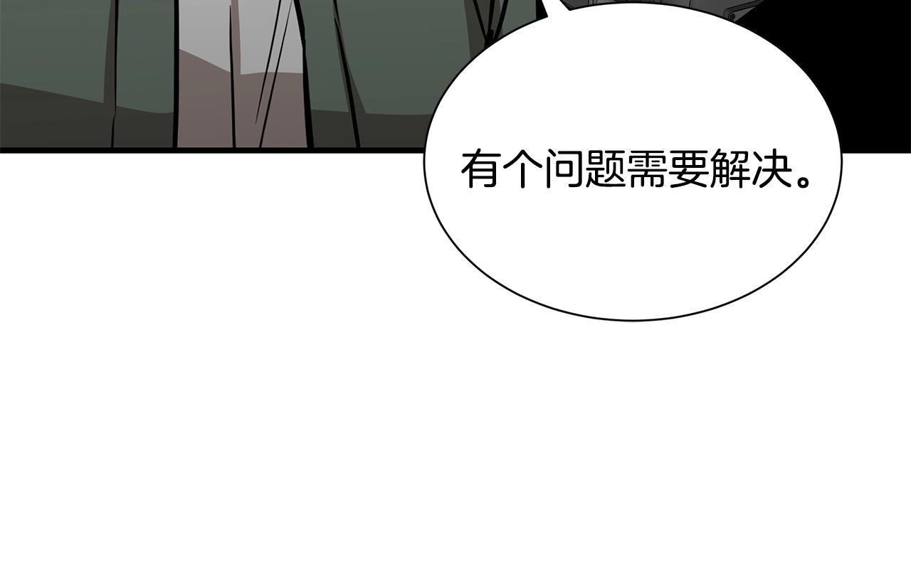第137话 僵尸特遣队116
