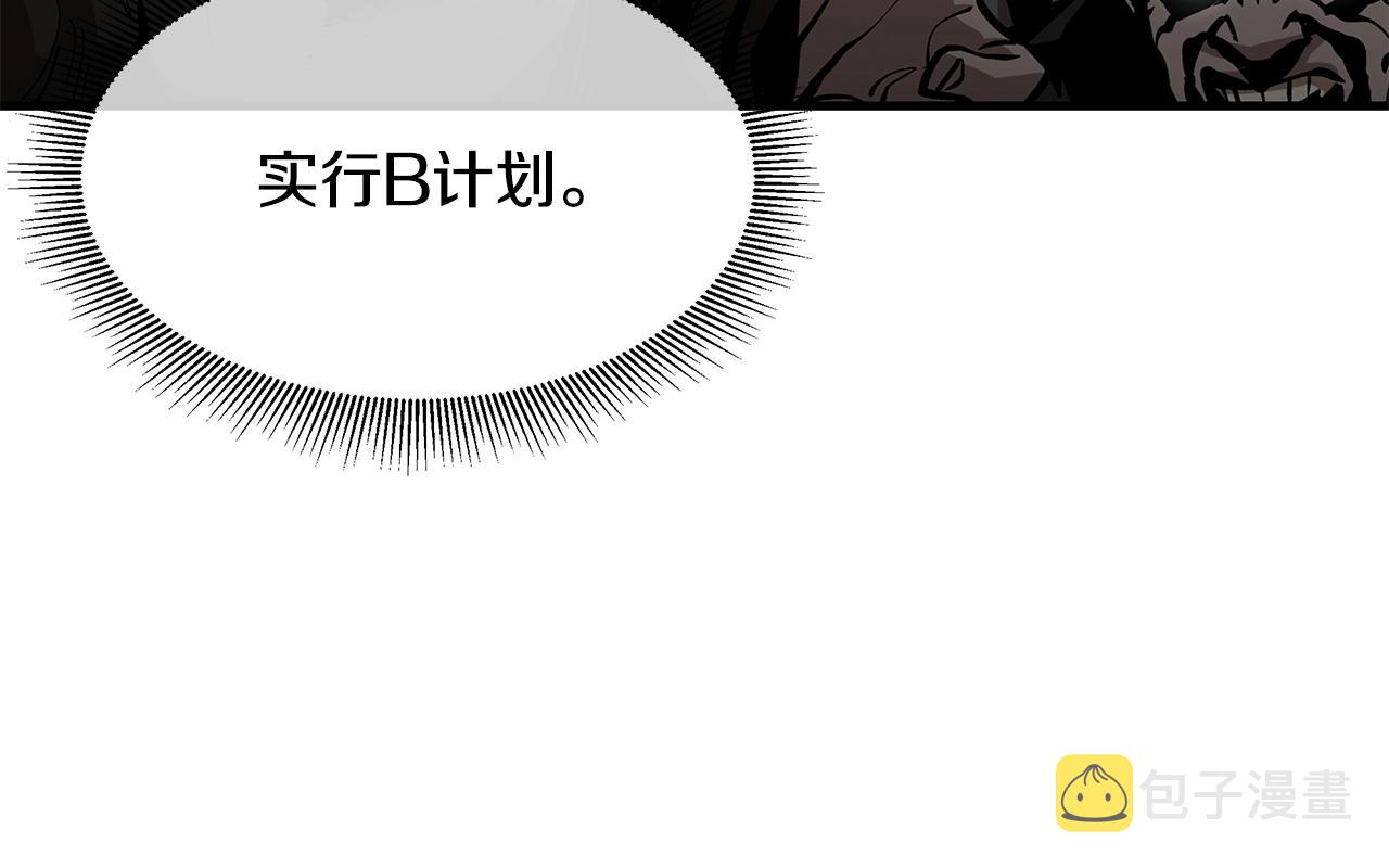 第109话 炸船103