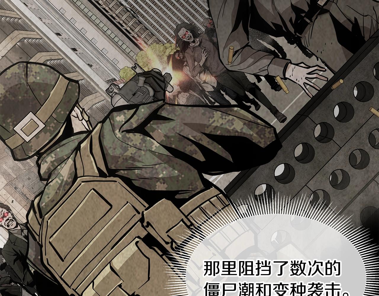 第117话 双雄行动154
