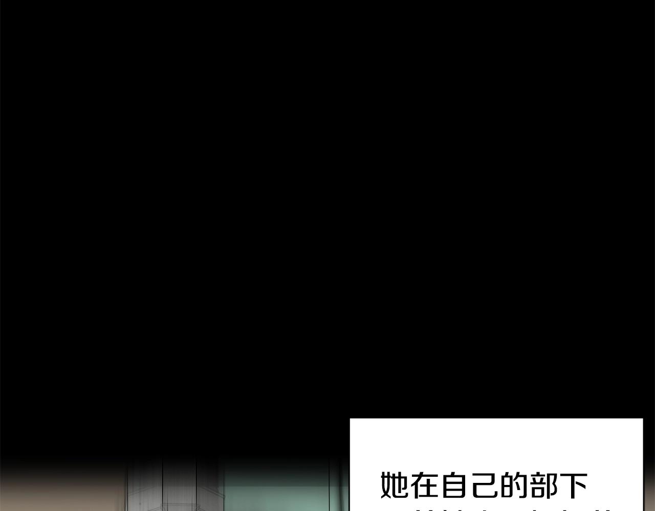 第118话 曾今的伙伴130