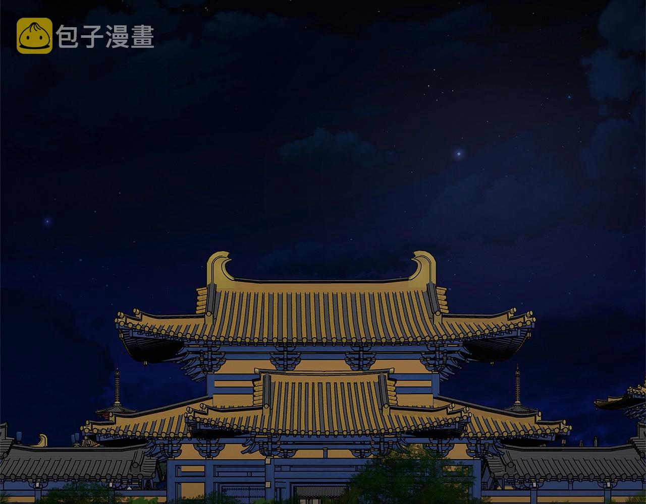 第105话 未知的力量32
