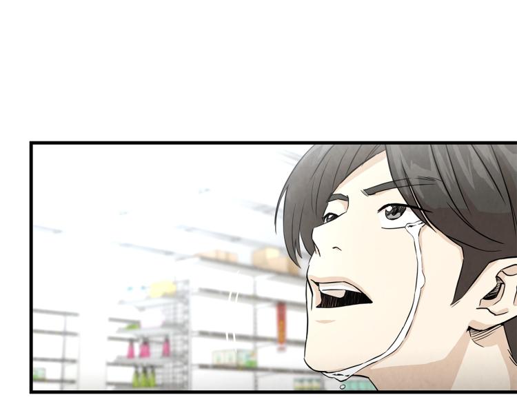 第6话 起来，战斗！32