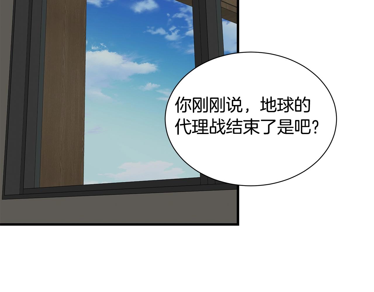 第153话 三年40