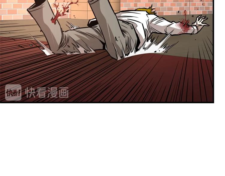 第68话 祈祷吧，人渣17