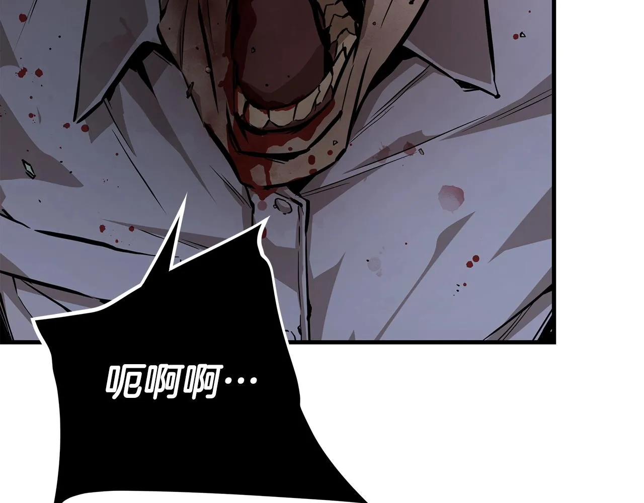 第154话 漂亮姐姐谁不爱161