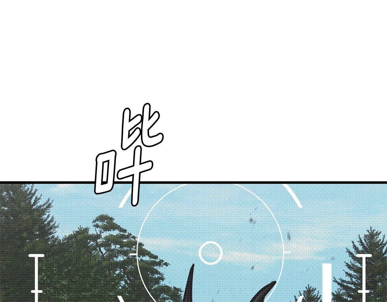 第112话 发射！179