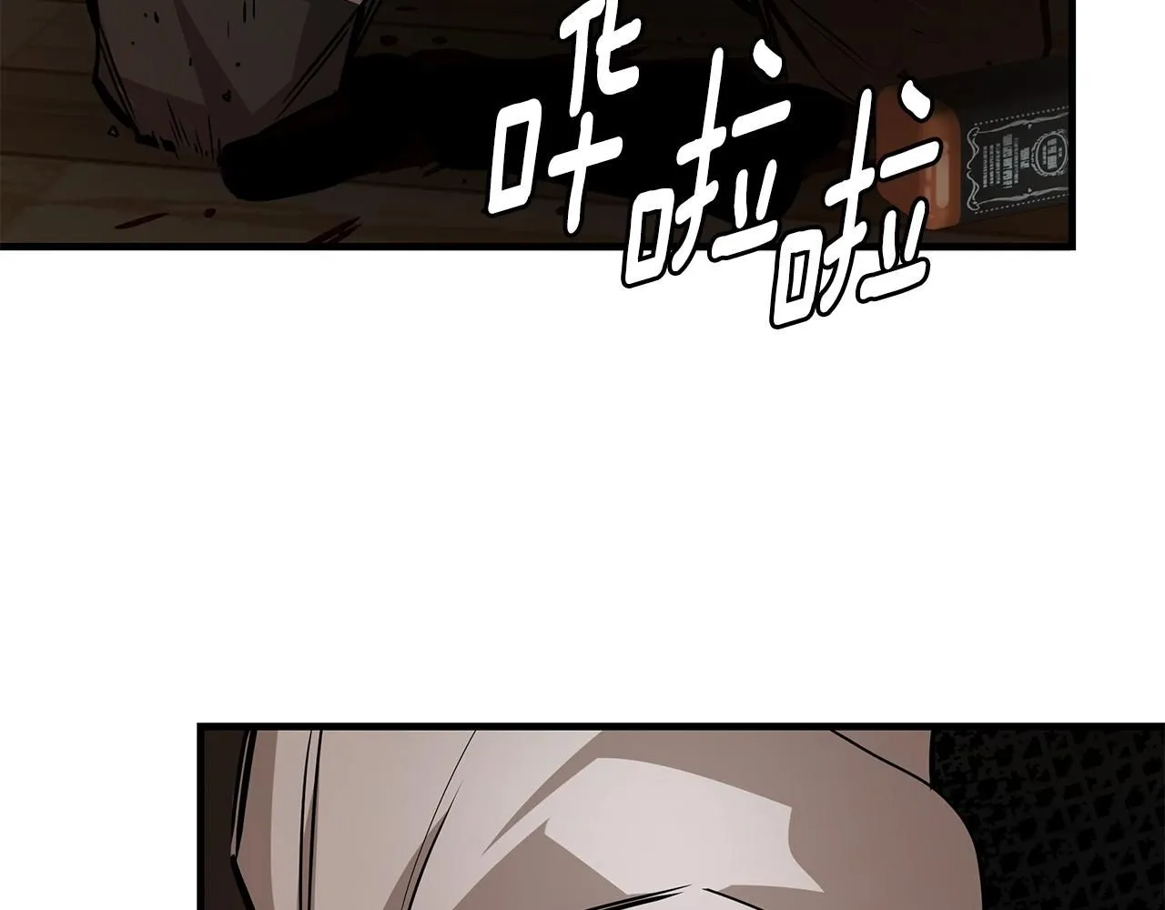 第168话 相遇48