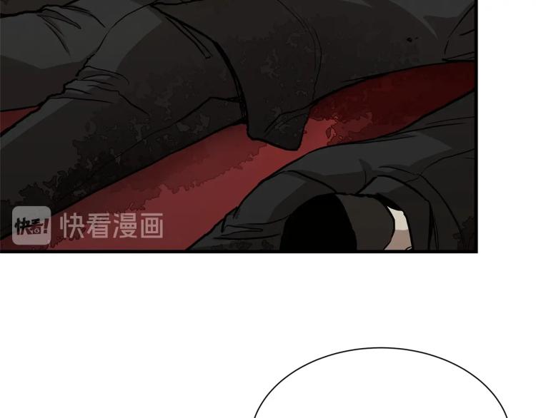 第67话 伪神182