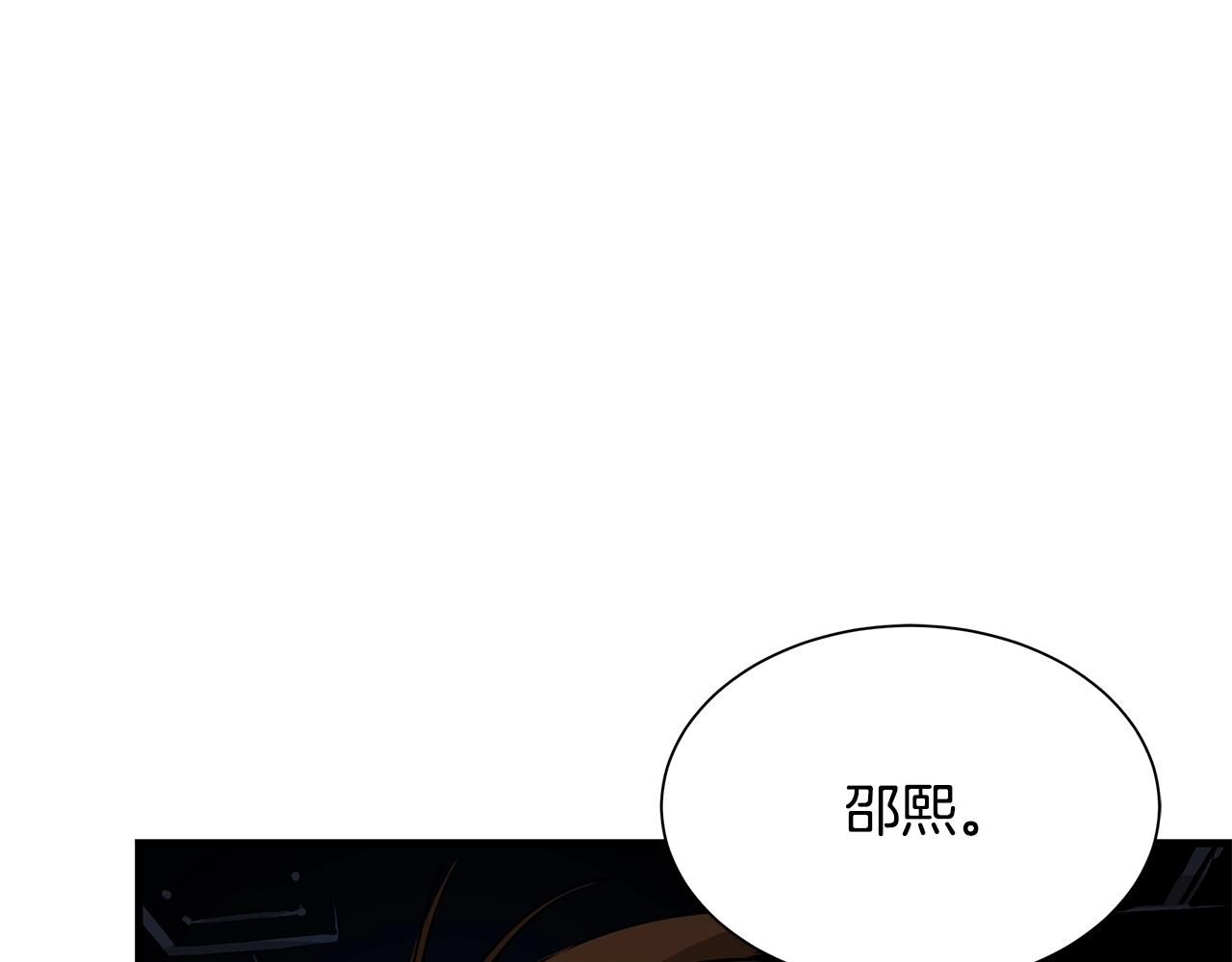 第109话 炸船104