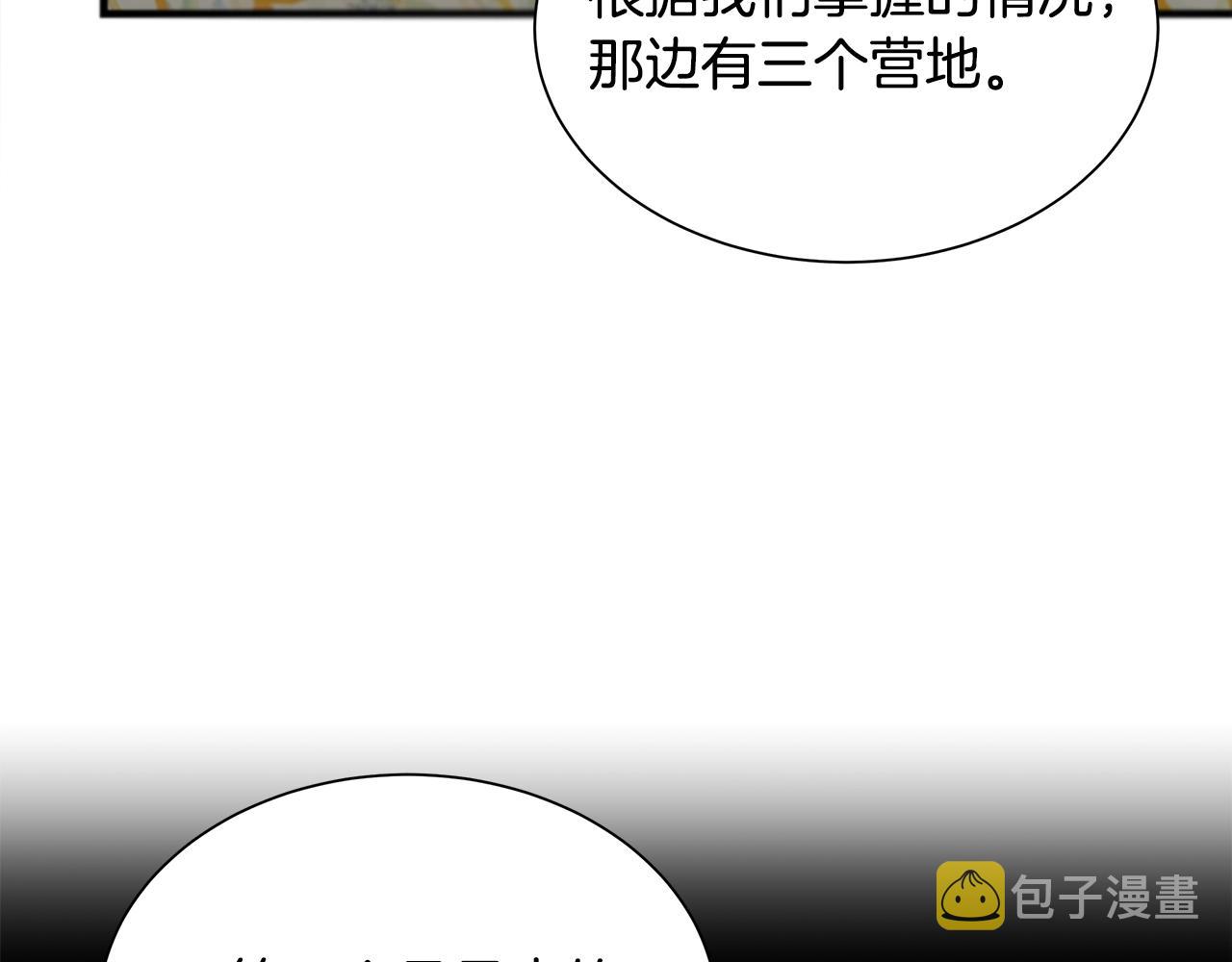 第117话 双雄行动114