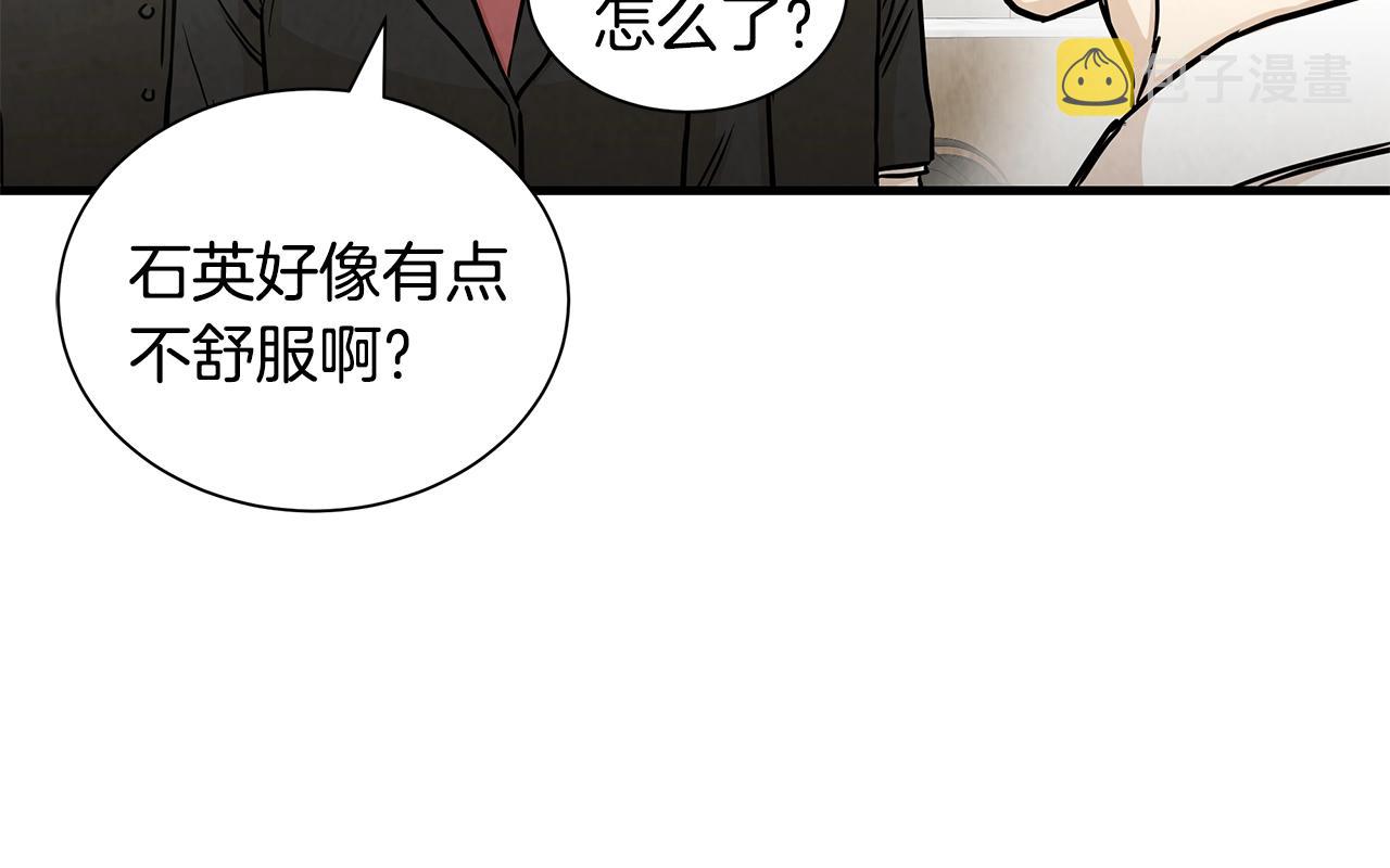 第19话 潜入107