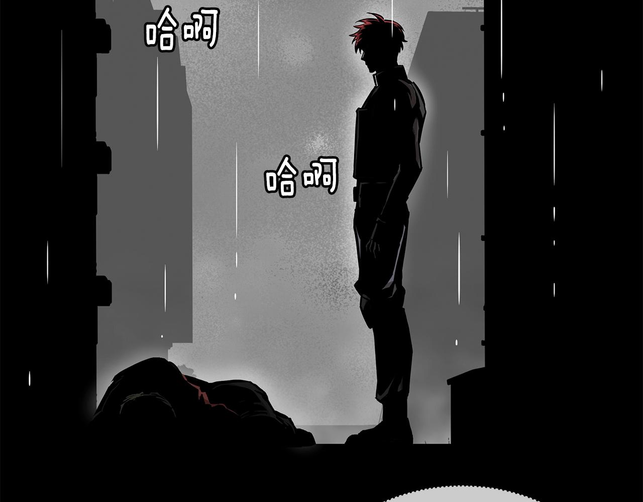 第88话 血债血还！87