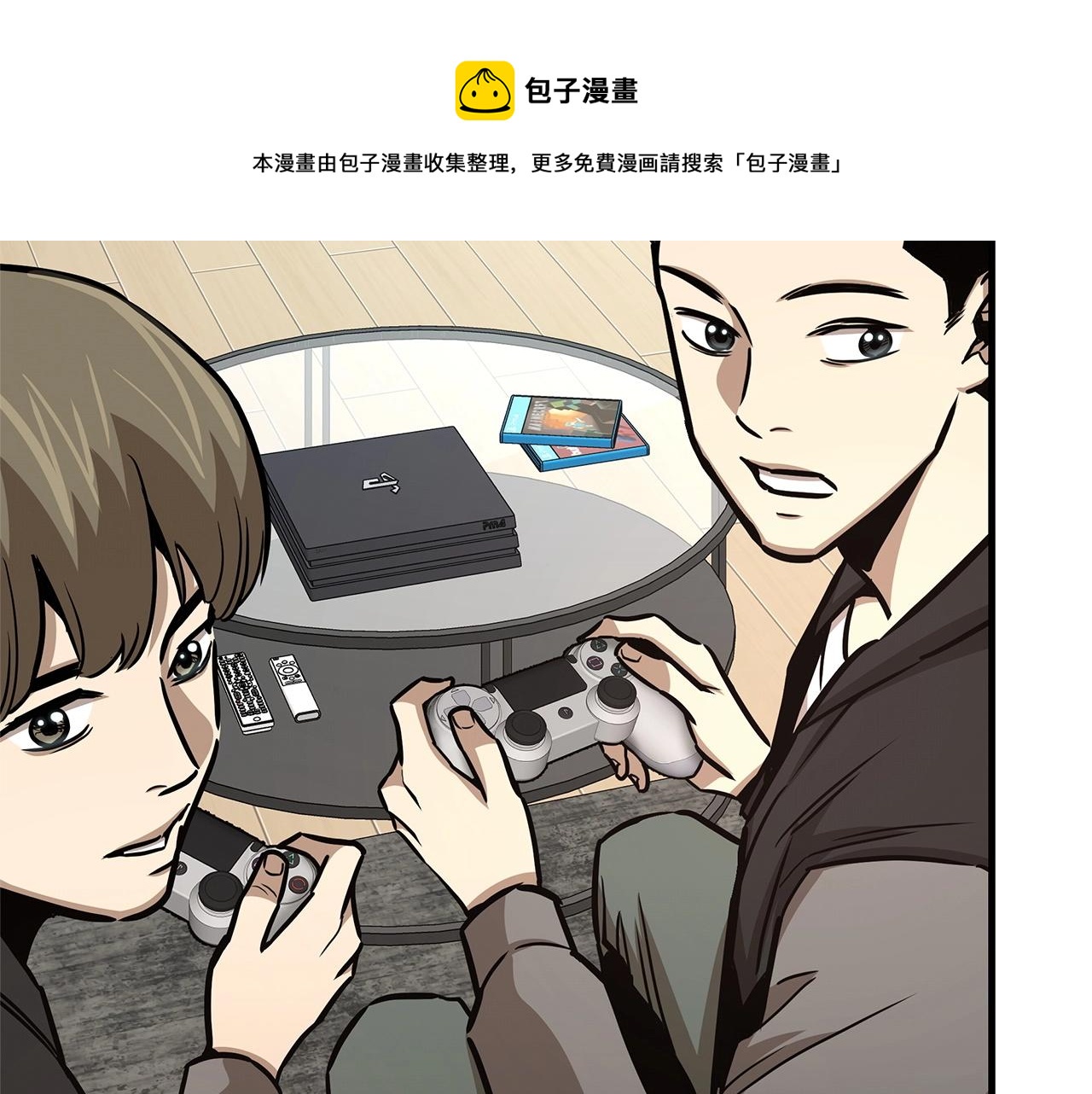 第53话 神的使者49