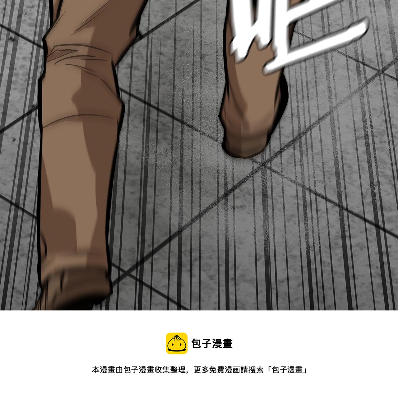 第128话 暴躁的老年人49