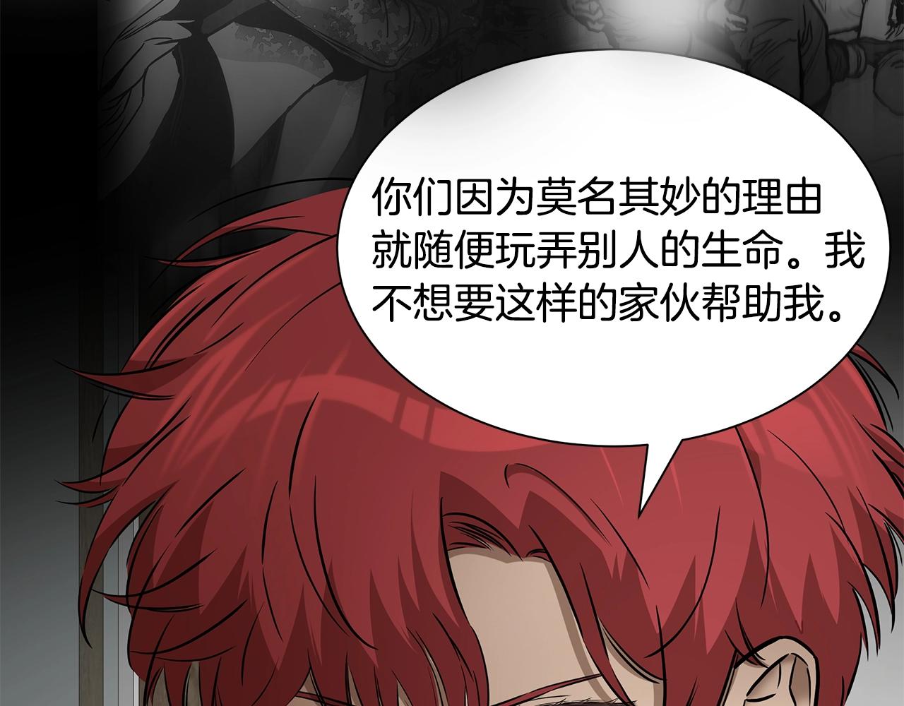 第153话 三年71