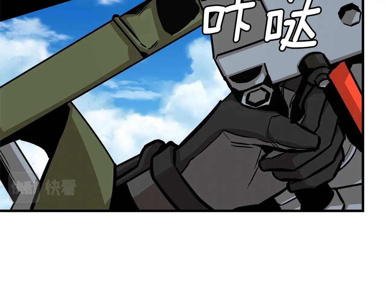 第103话 军舰归我了106
