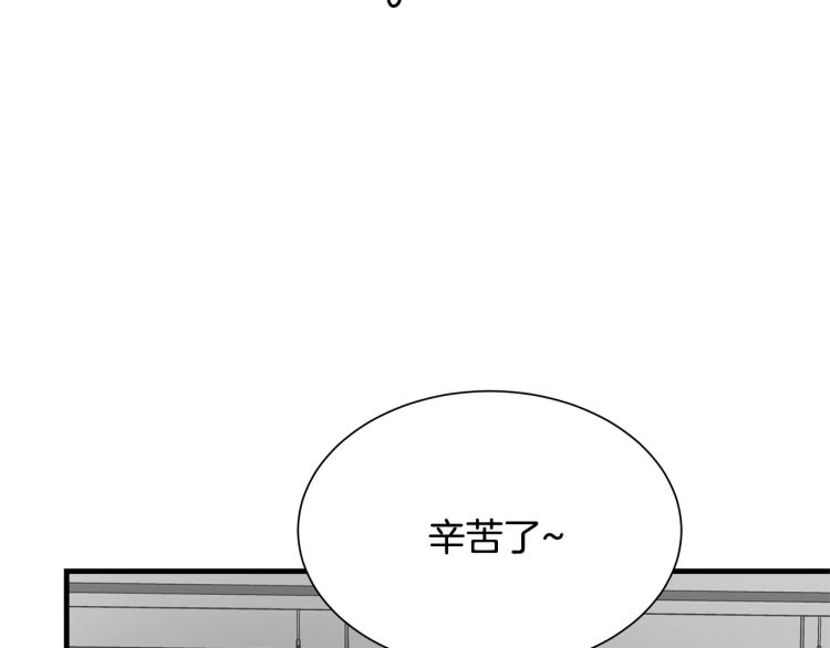 第65话 开战吧105
