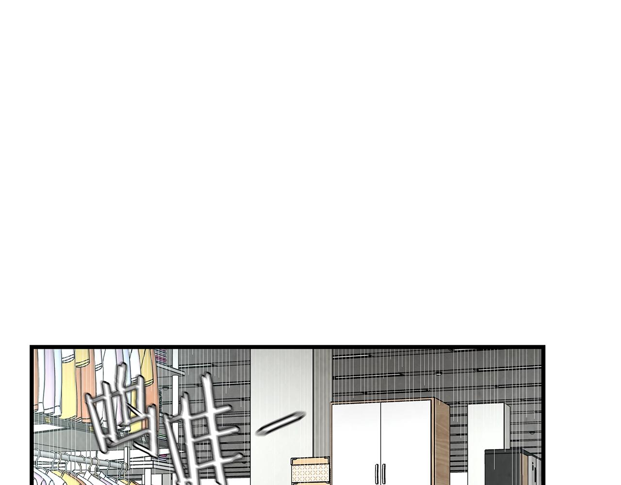 第9话 别这样122