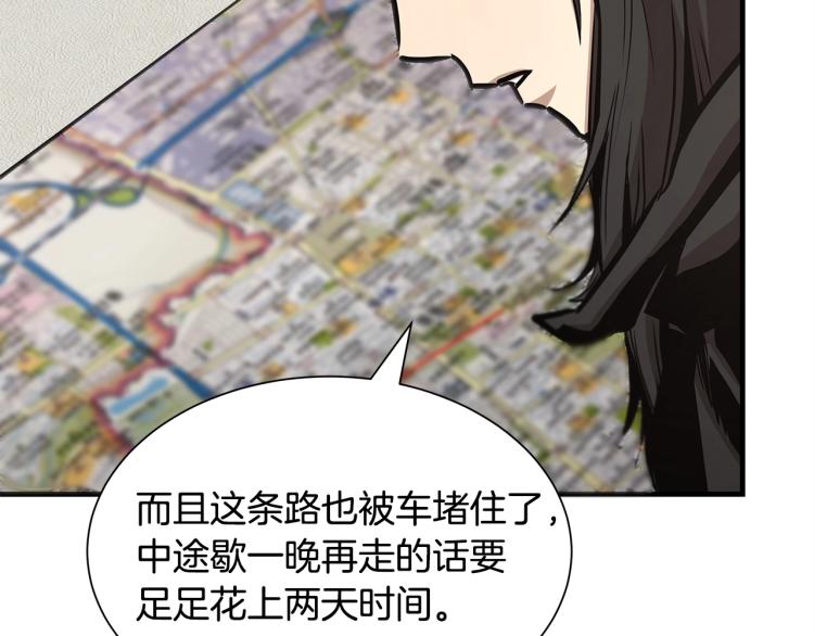 第65话 开战吧40