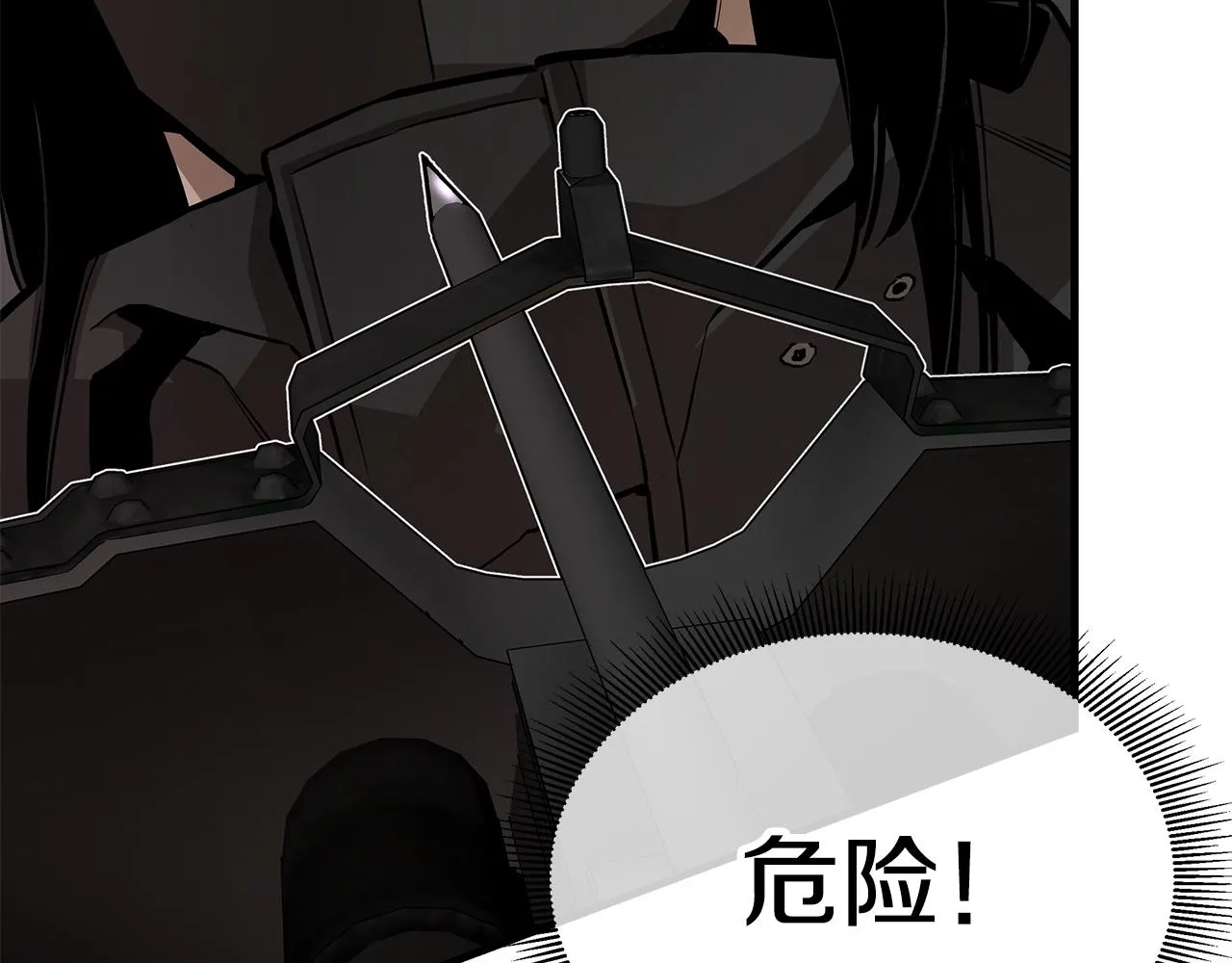 第163话 闯入狼窝120