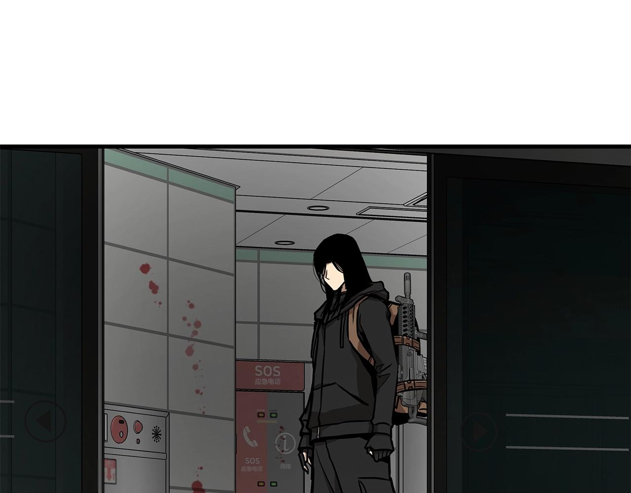 第121话 地铁魅影150