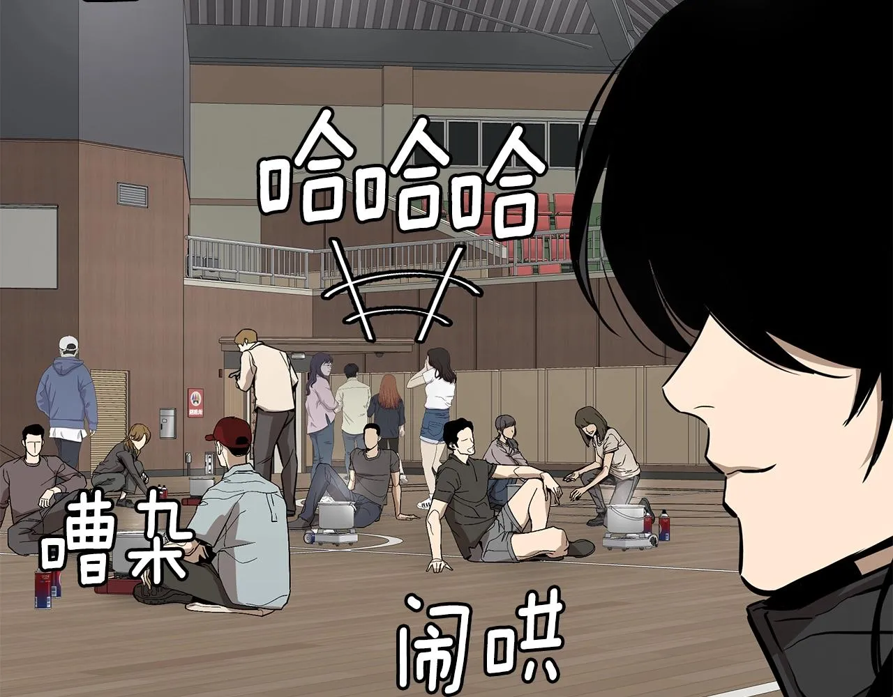 第160话 失控32