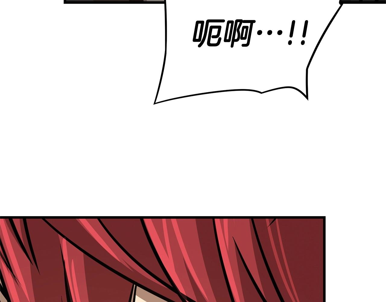 第48话 清算时刻56