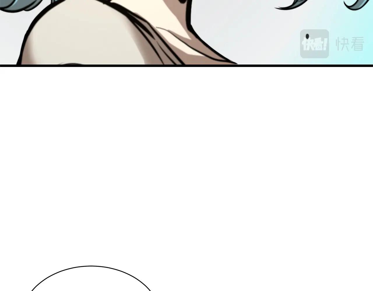 第59话 焦灼的对决99