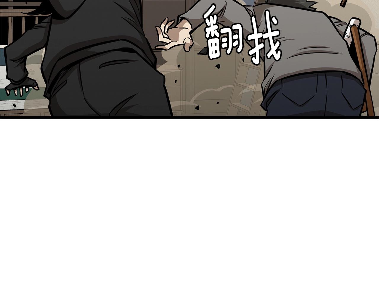 第52话 新的营地189