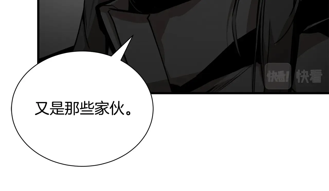 第162话 落脚点14