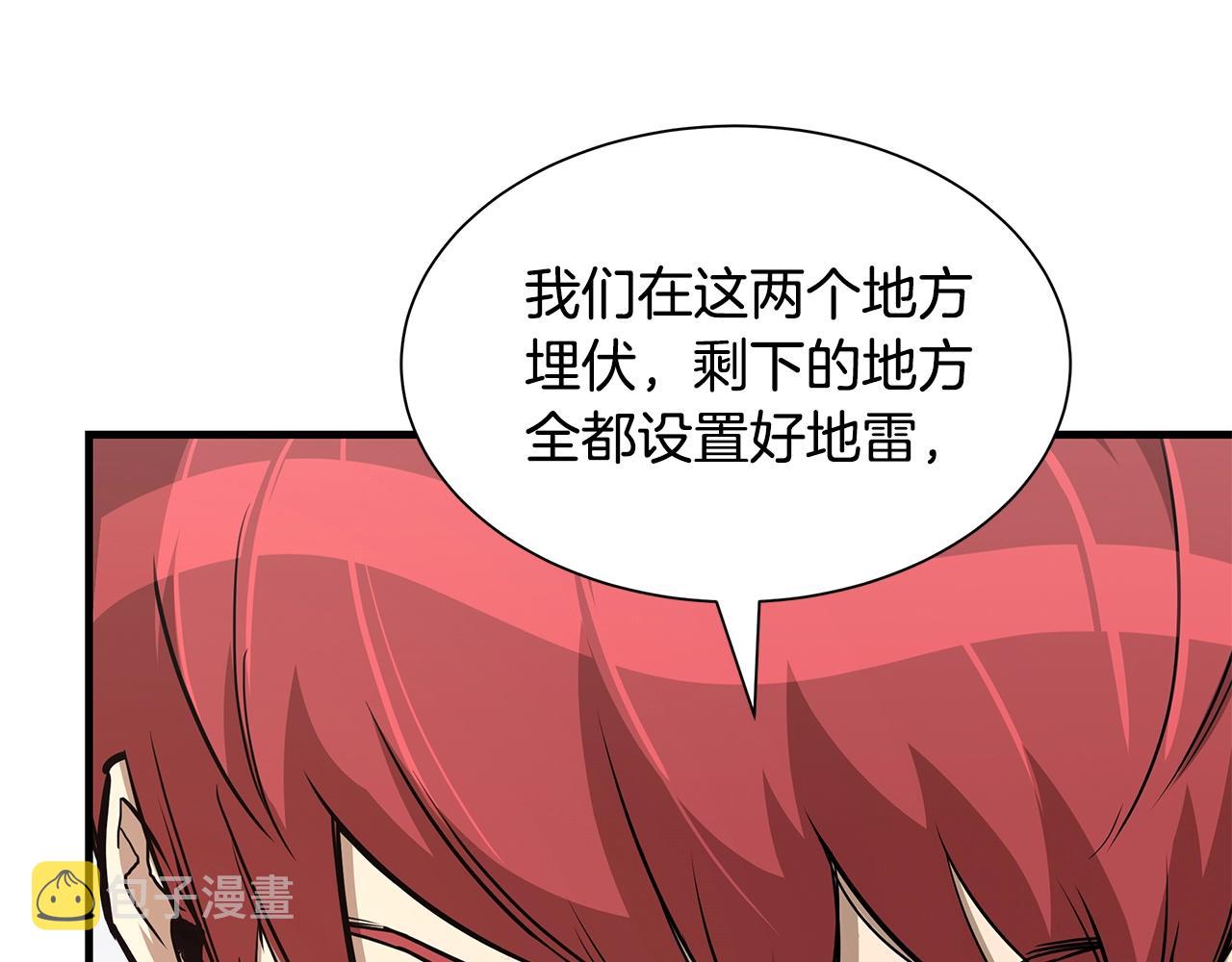 第77话 通话中38