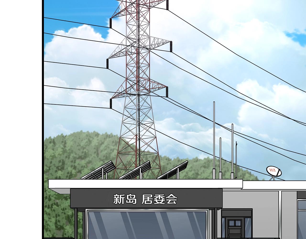第115话 核爆将至71