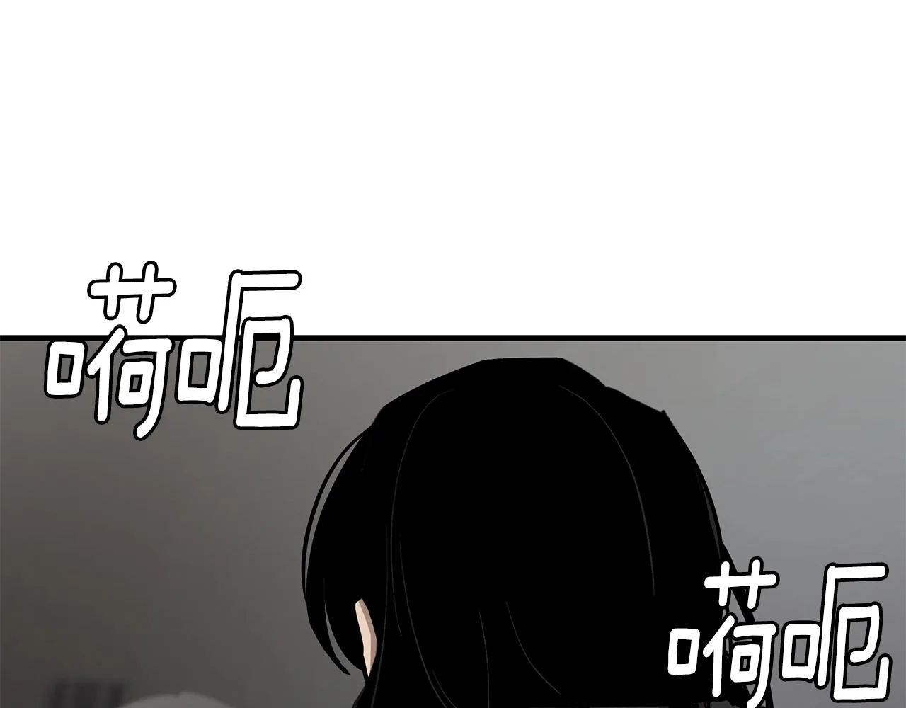 第161话 杀出重围99
