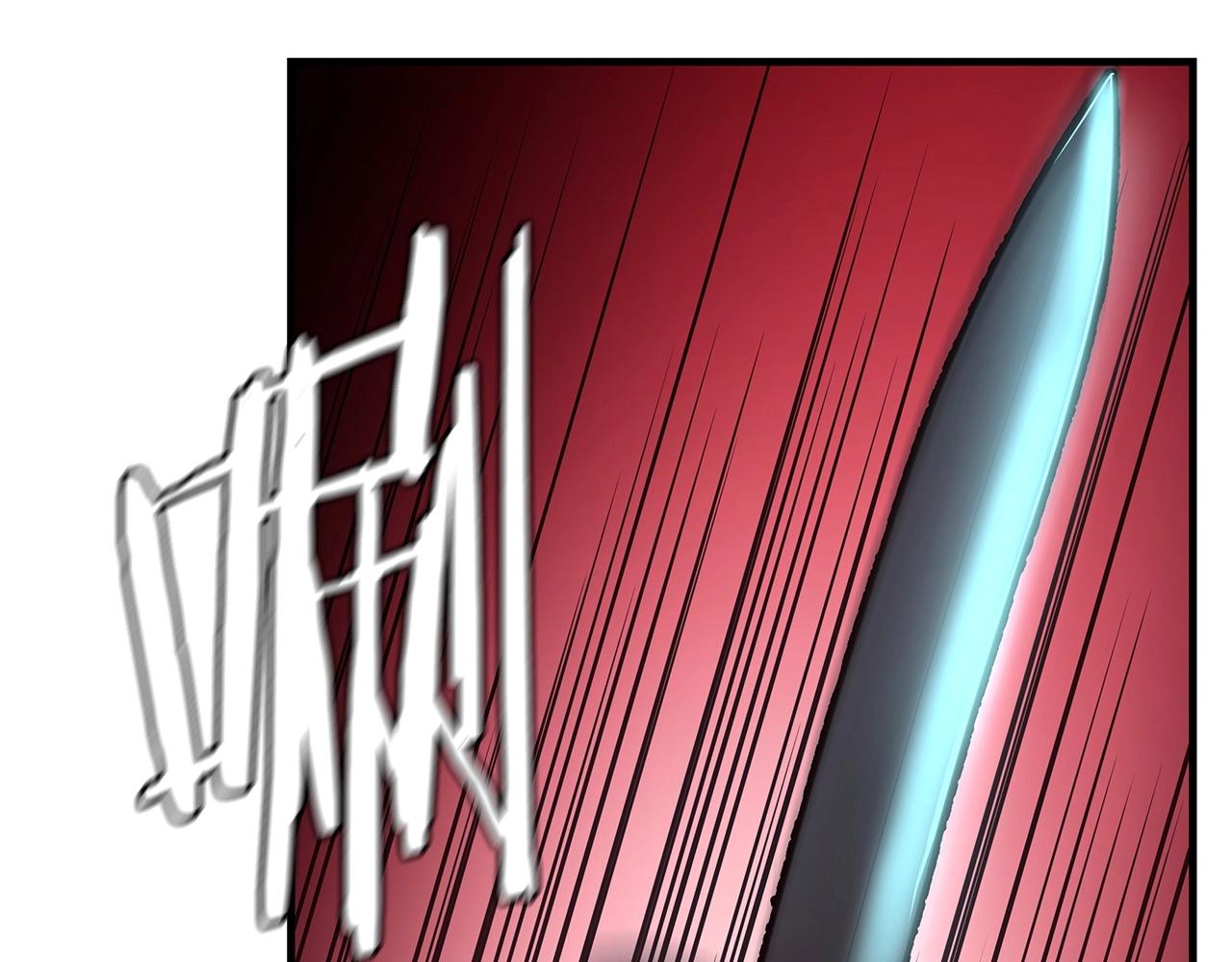 第46话 反杀73